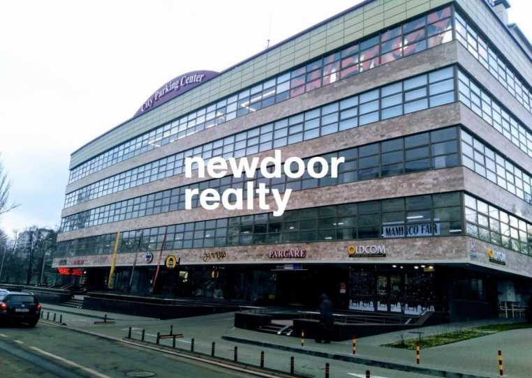 Коммерческая площадь