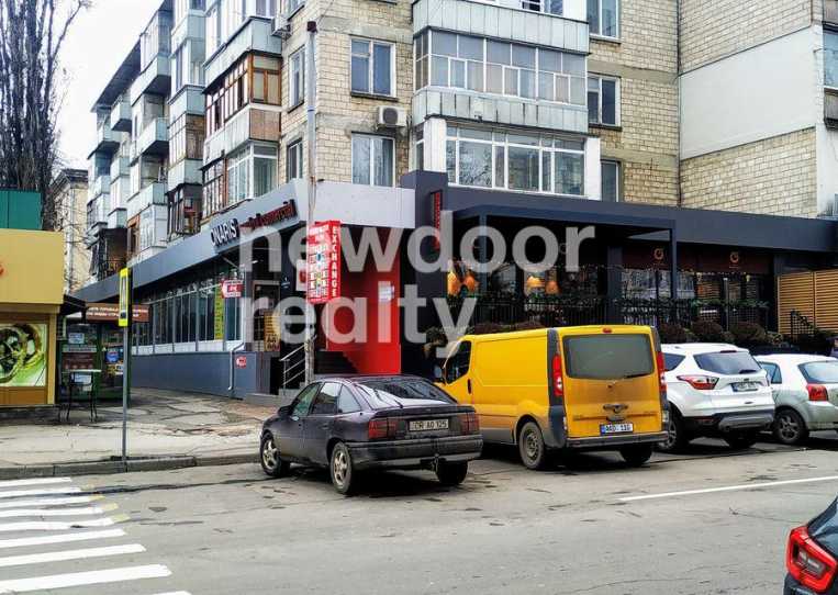 Коммерческая площадь